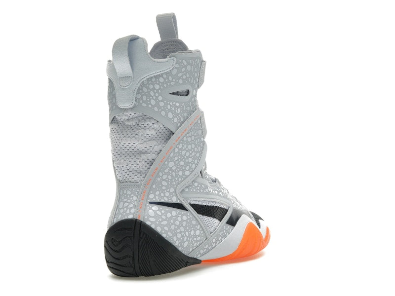 Nike HyperKO 2 SE Electric Pack Olympic Safari