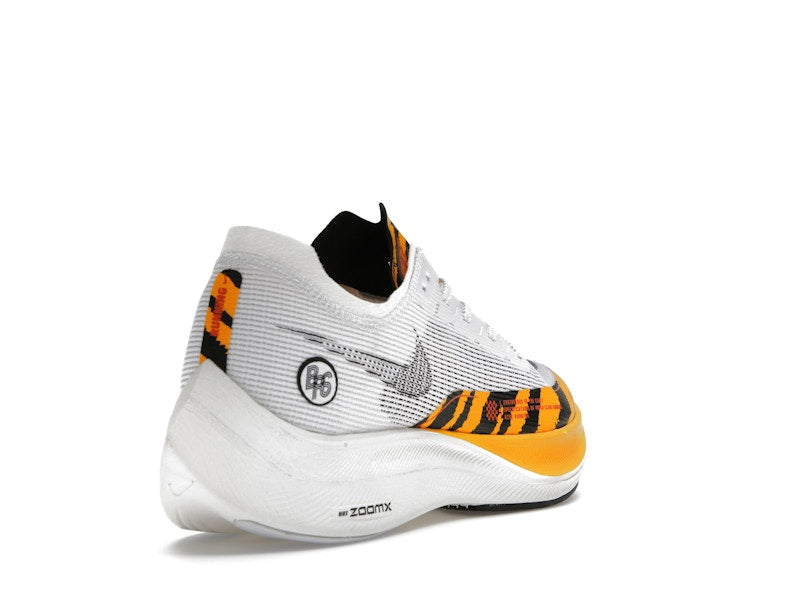 Nike ZoomX Vaporfly Next% 2 BRS Tiger