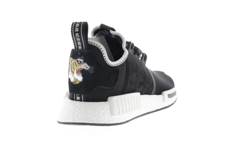adidas NMD R1 Neighborhood x Invincible