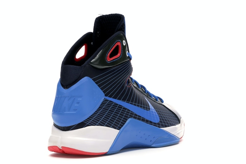 Nike Hyperdunk Supreme NBA on TNT