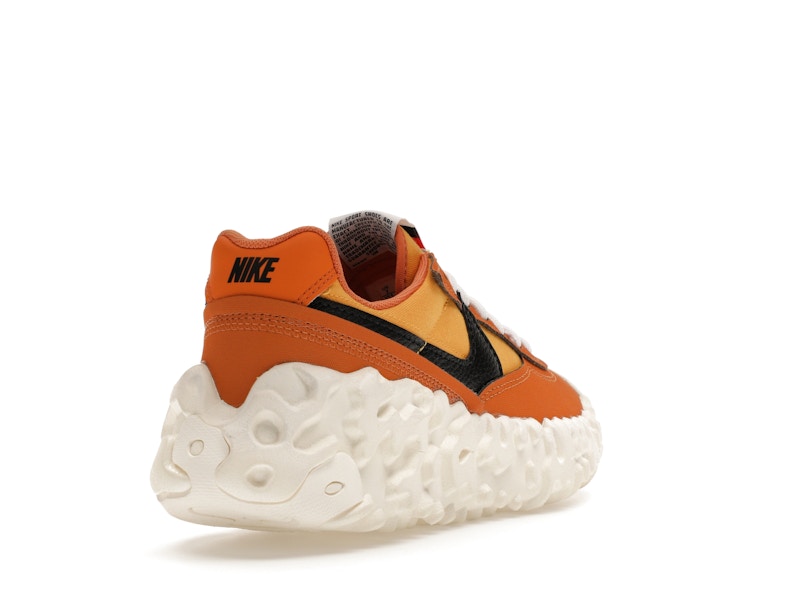 Nike Overbreak SP Hot Curry