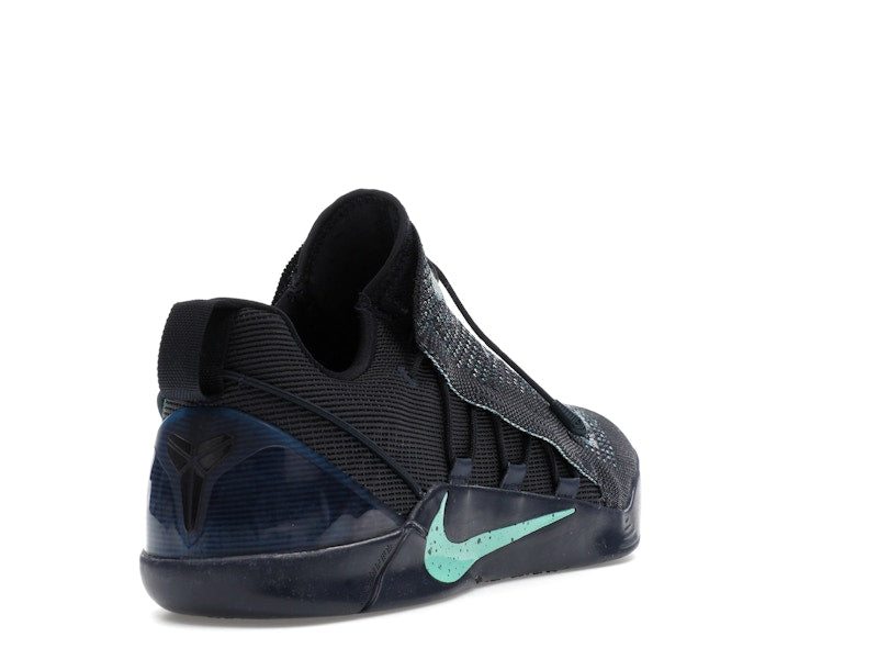 Nike Kobe A.D. NXT Mambacurial