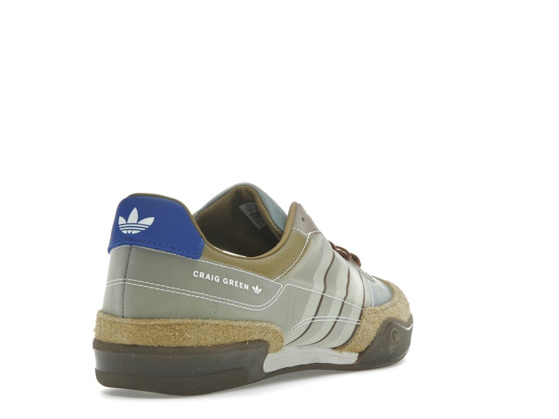 adidas Squash Polta AKH Craig Green Khaki