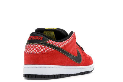 Nike SB Dunk Low Red Firecracker