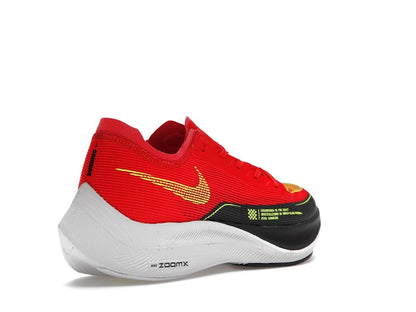 Nike ZoomX Vaporfly Next% 2 Siren Red Dark Smoke Grey