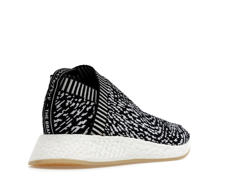 adidas NMD CS2 Sashiko