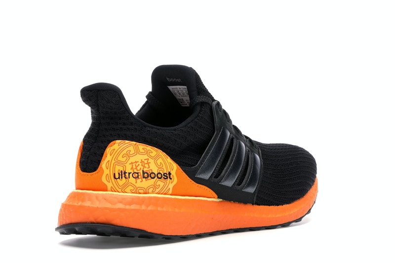 adidas Ultra Boost 4.0 Moon Festival