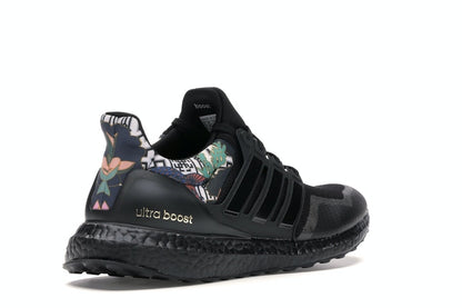 adidas Ultra Boost DNA Chinese New Year (2020)