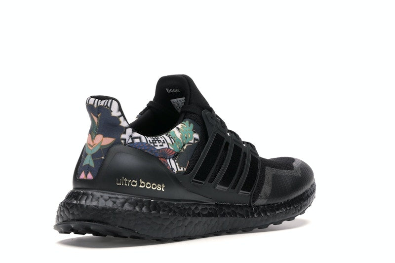adidas Ultra Boost DNA Chinese New Year (2020)