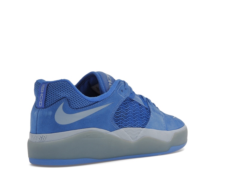 Nike SB Ishod Wair Pacific Blue