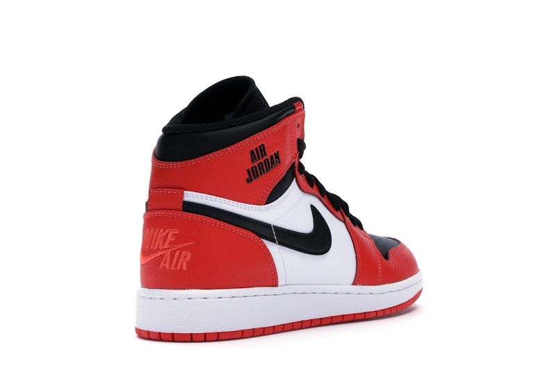 Jordan 1 Retro High Rare Air Max Orange (GS)