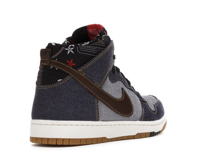Nike Dunk CMFT Denim