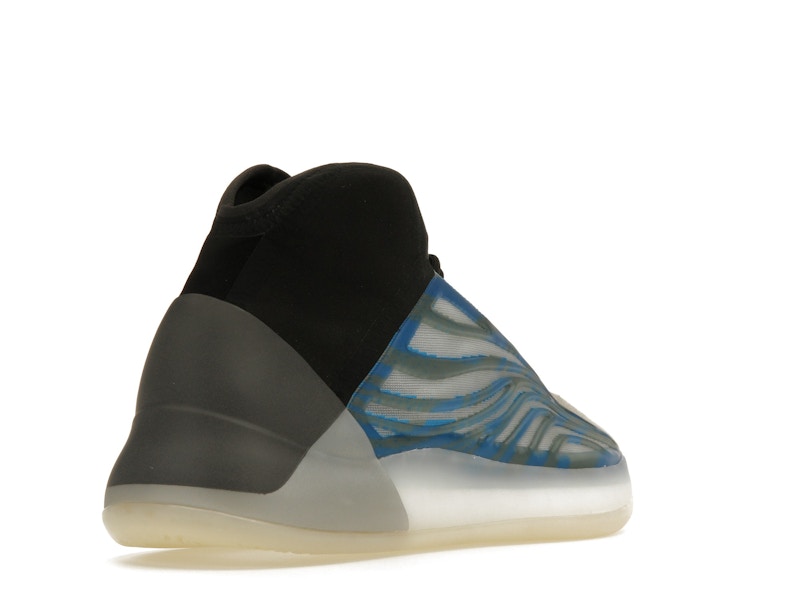 adidas Yeezy QNTM Frozen Blue