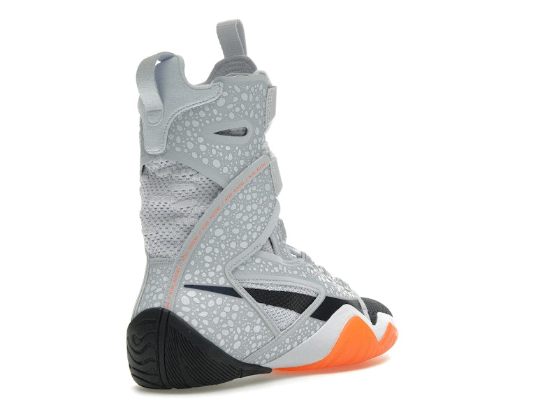 Nike HyperKO 2 SE Electric Pack Olympic Safari