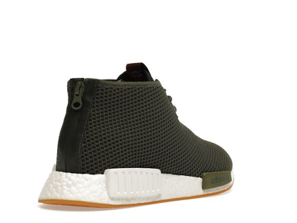adidas NMD C1 END Sahara