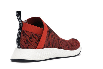 adidas NMD CS2 Glitch Future Harvest