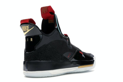 Jordan XXXIII Chinese New Year (2019)