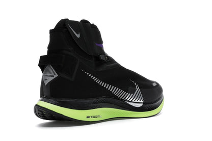 Nike Zoom Pegasus Turbo Shield Black/Voltage Purple