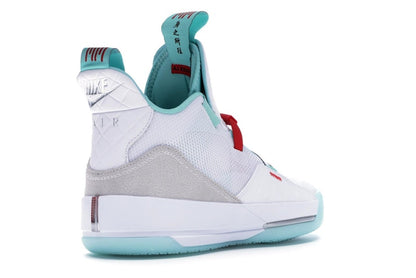 Jordan XXXIII Guo Ailun PE
