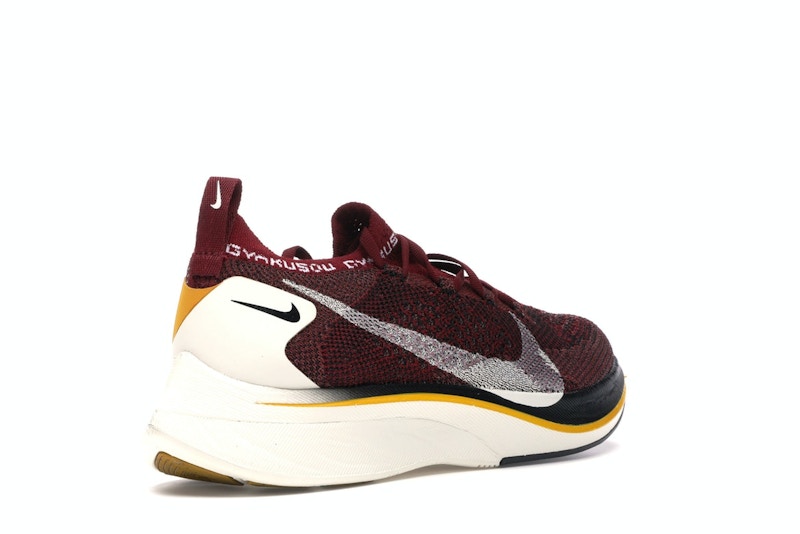Nike VaporFly 4% Flyknit Gyakusou Team Red