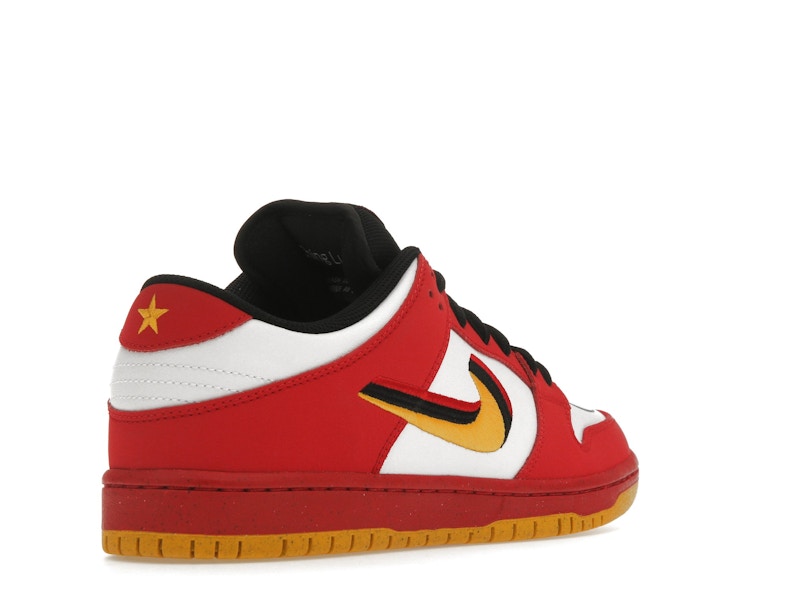 Nike SB Dunk Low Vietnam 25th Anniversary (2020)