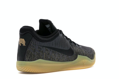Nike Mamba Rage Komodo Dragon