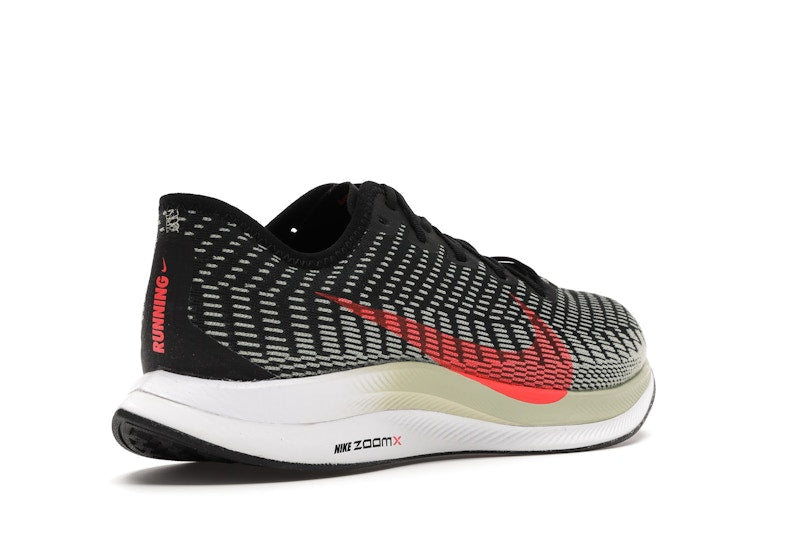 Nike Zoom Pegasus Turbo 2 Black Olive Aura
