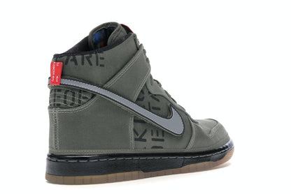 Nike Dunk High All-Star Galaxy Rogue