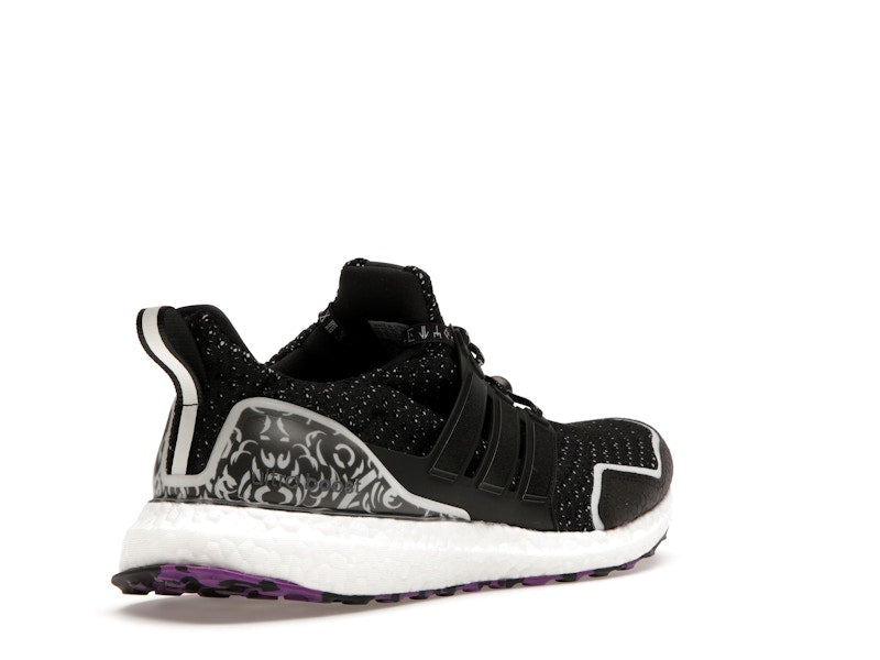 adidas Ultra Boost 5.0 DNA Black Panther