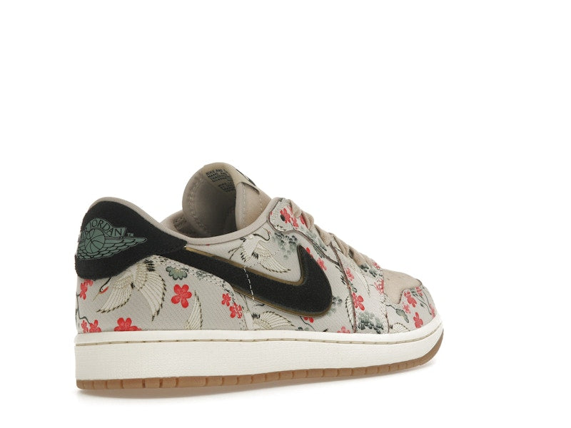 Jordan 1 Retro Low OG Rui Hachimura Oatmeal