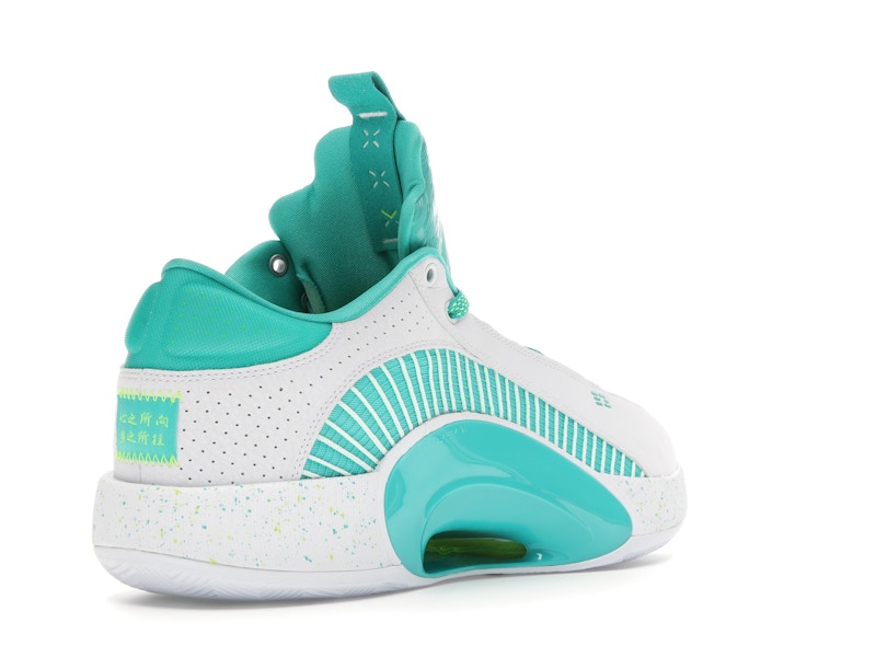 Jordan XXXV Guo Ailun Jade Green