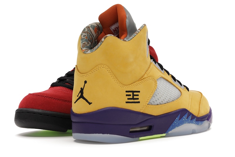 Jordan 5 Retro What The