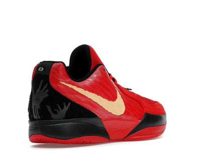 Nike Ja 2 Nightmare