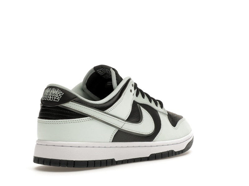 Nike Dunk Low Dark Smoke Grey Barely Green