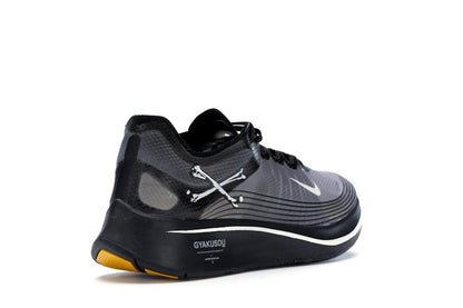Nike Zoom Fly Undercover Gyakusou Black