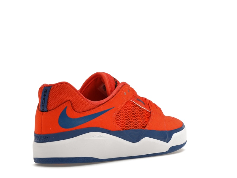 Nike SB Ishod Wair Orange Blue Jay