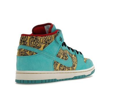 Nike SB Dunk Mid Premium Peacock
