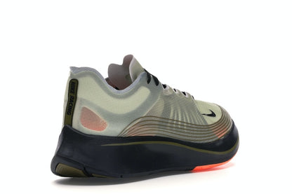 Nike Zoom Fly Flight Jacket