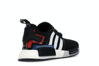 adidas NMD R1 Japan Pack Black White (2019)