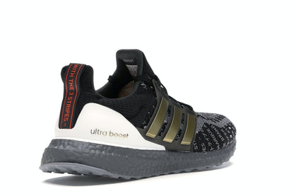 adidas Ultra Boost 2.0 City Pack Shanghai