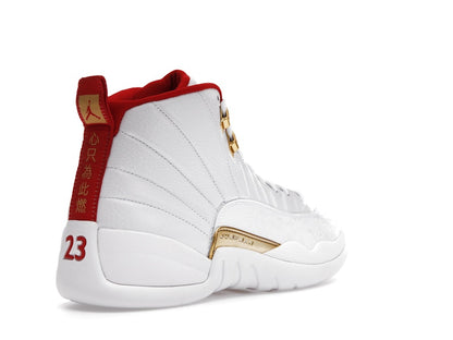 Jordan 12 Retro FIBA (2019)