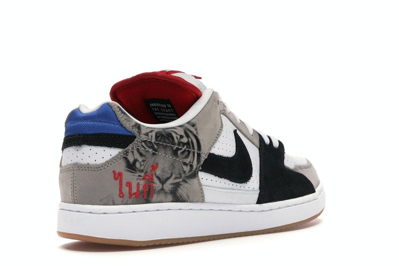 Nike SB Zoom Team Edition Danny Supa