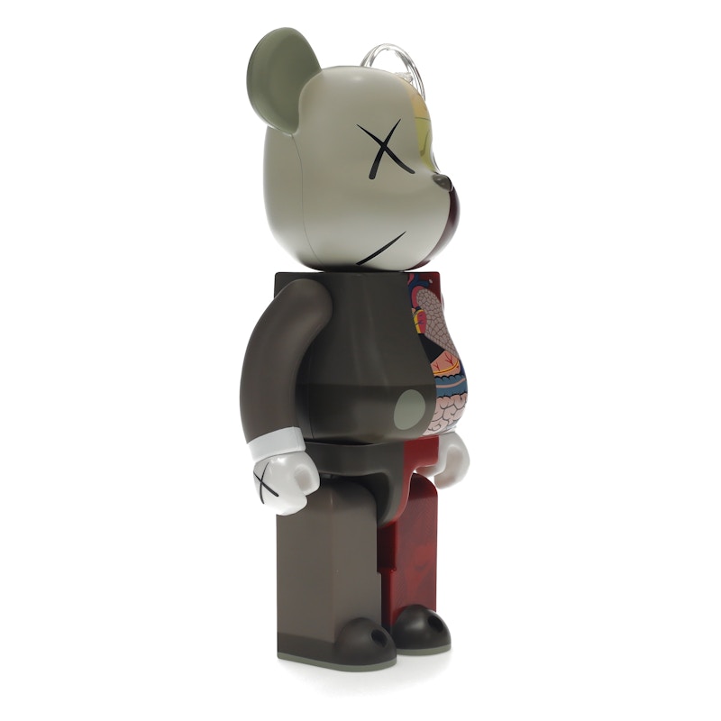 KAWS Bearbrick Dissected 400% Brown