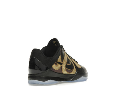 Nike Kobe 5 Year of the Mamba Eggplant (GS)