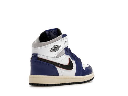 Jordan 1 Retro High OG Rare Air (PS)