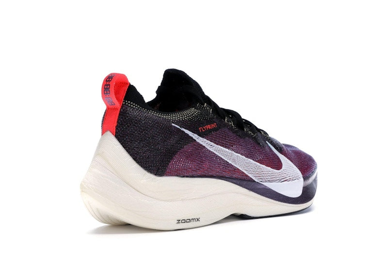 Nike Zoom Vaporfly Elite Flyprint Chicago/NYC Marathon/Tokyo (2019)