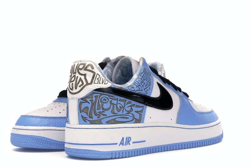 Nike Air Force 1 Low Entourage George