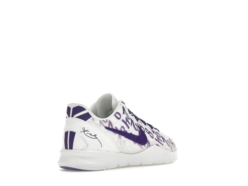Nike Kobe 8 Protro Court Purple (PS)