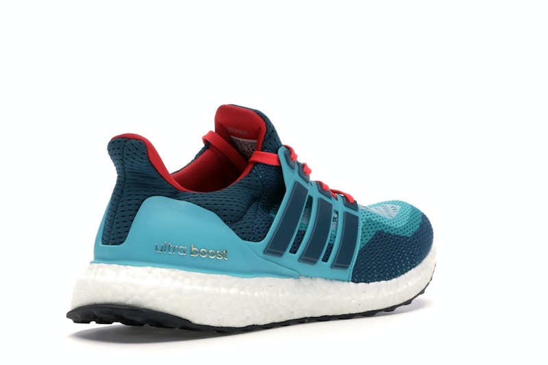 adidas Ultra Boost 2.0 Mineral Green