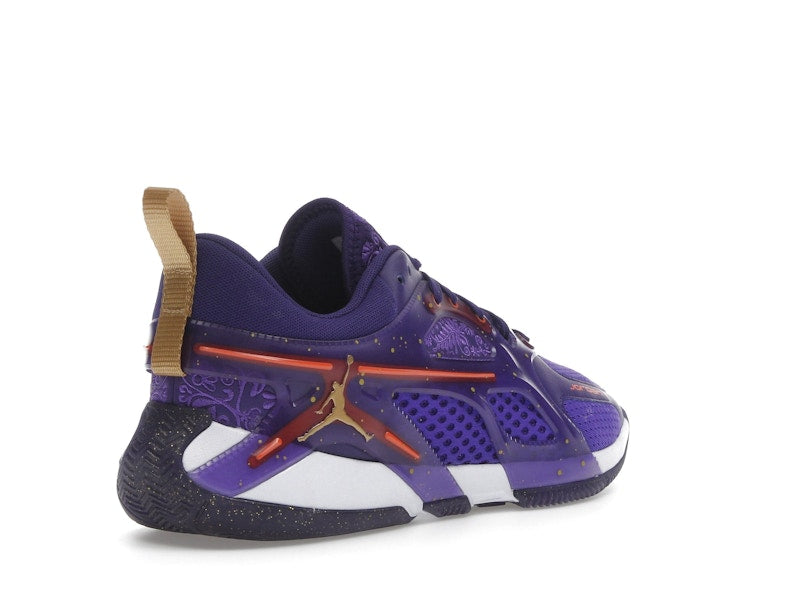 Jordan Heir Royalty (Women's)